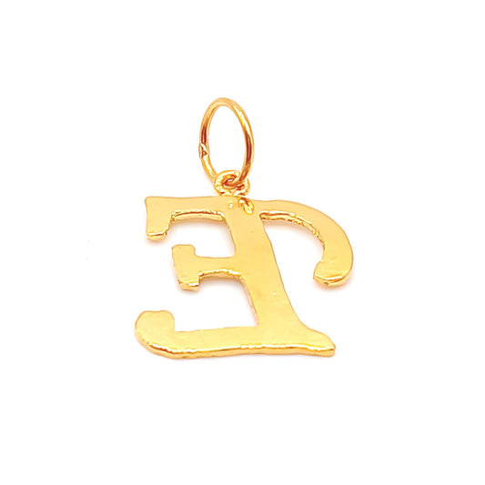 22K / 916 Gold - Alphabet Pendant Letter: E - 1.83 gm