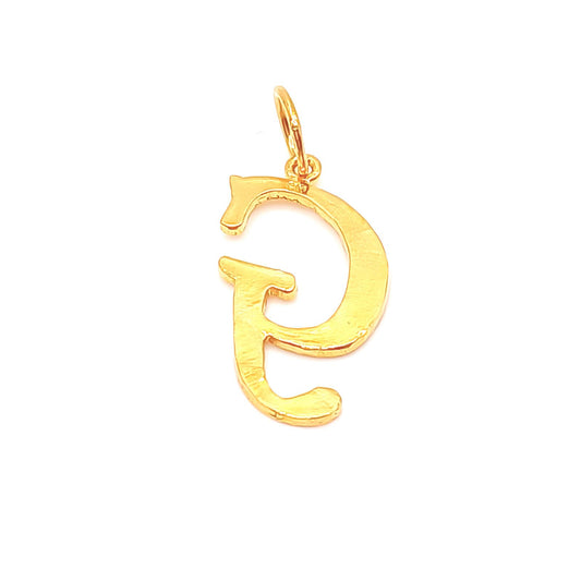 22K / 916 Gold - Alphabet Pendant Letter: G - 1.98 gm