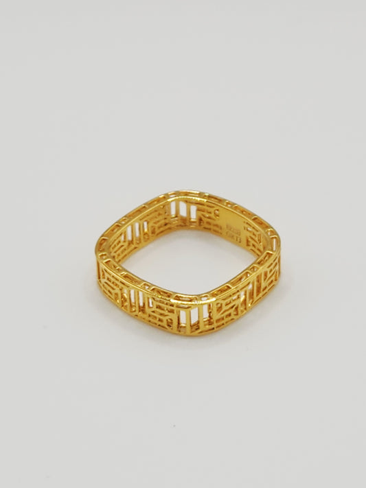 22K / 916 Gold - Inspire Ivry Iris Ring - 3.19 gm