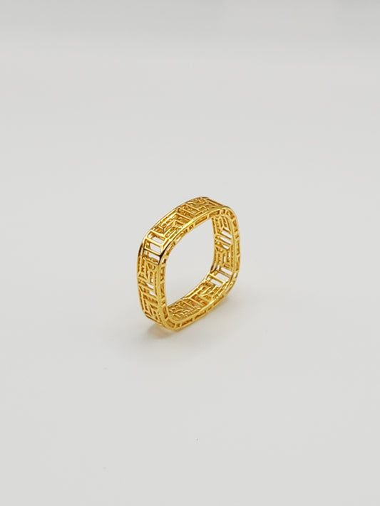 22K / 916 Gold - Inspire Ivry Iris Ring - 3.19 gm