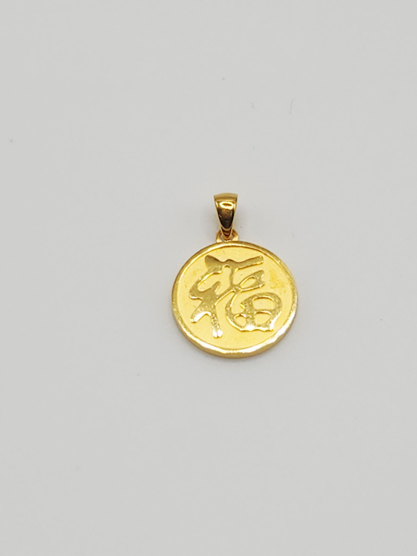 22K / 916 Gold - Inspire Chieti Maria Pendant - 3.57 gm