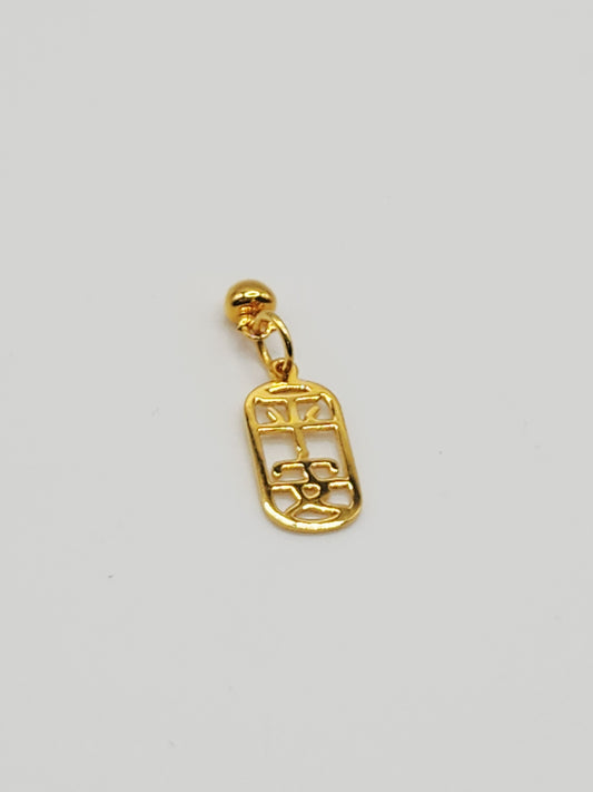 22K / 916 Gold - Inspire Chieti Julia Pendant Twin - 1.68 gm