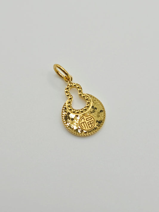 22K / 916 Gold - Inspire Chieti Remy Pendant - 2.25 gm