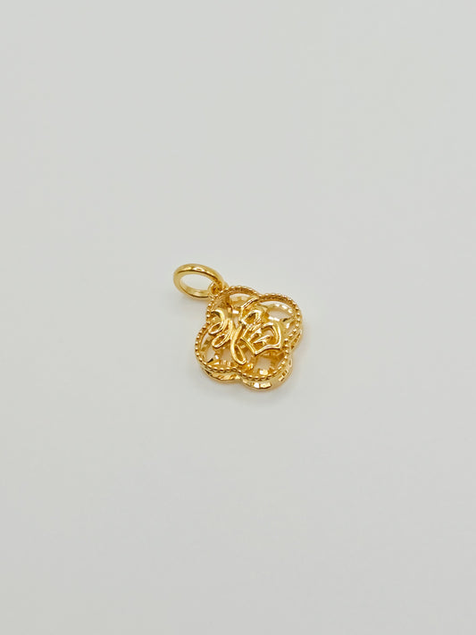 22K / 916 Gold - Inspire Chieti Remy Pendant Twin - 1.60 gm